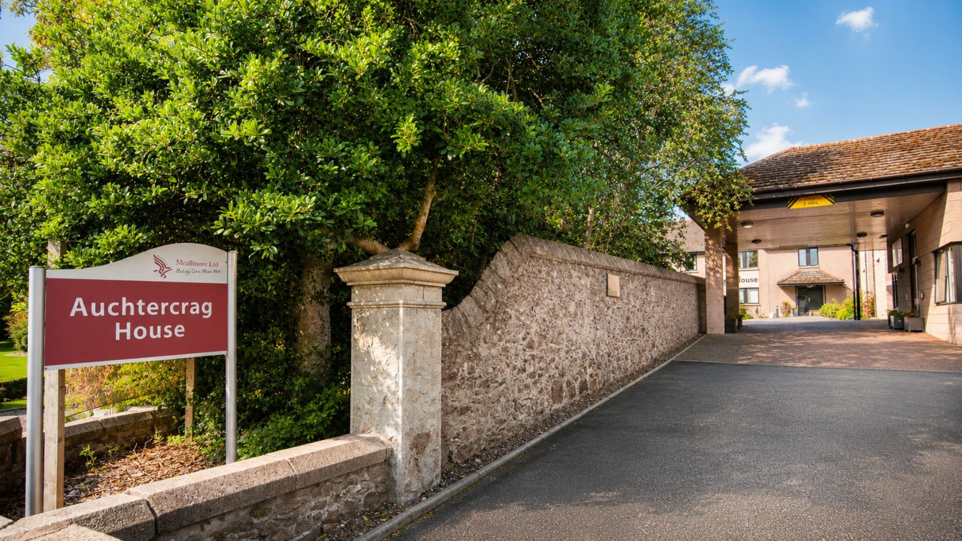 Auchtercrag House Care Home - photo 1