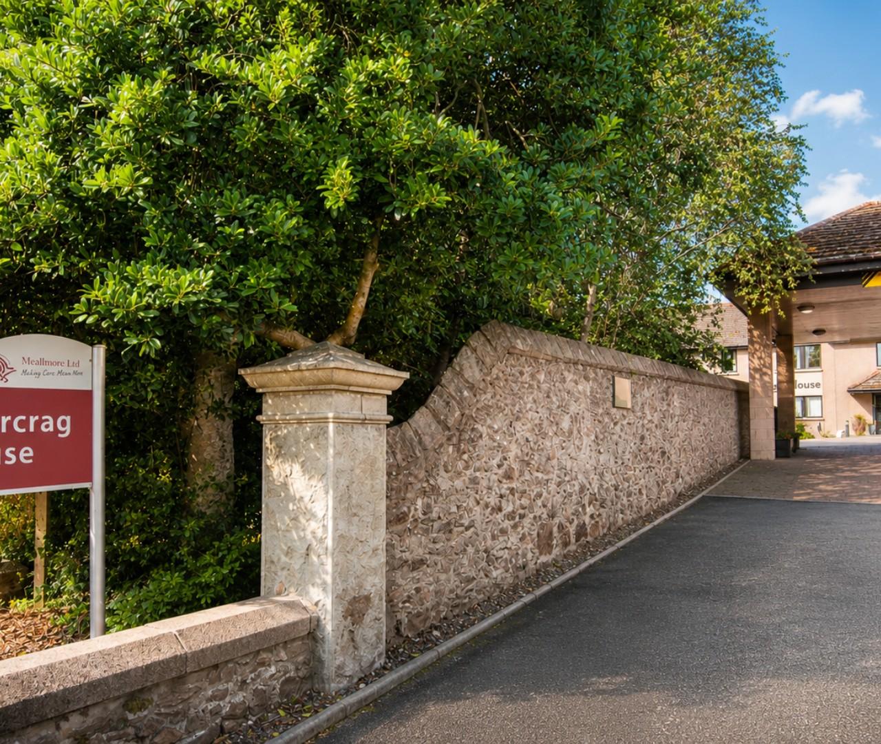 Auchtercrag House Care Home - photo 1