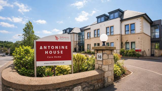 Antonine House Care Home - photo 1