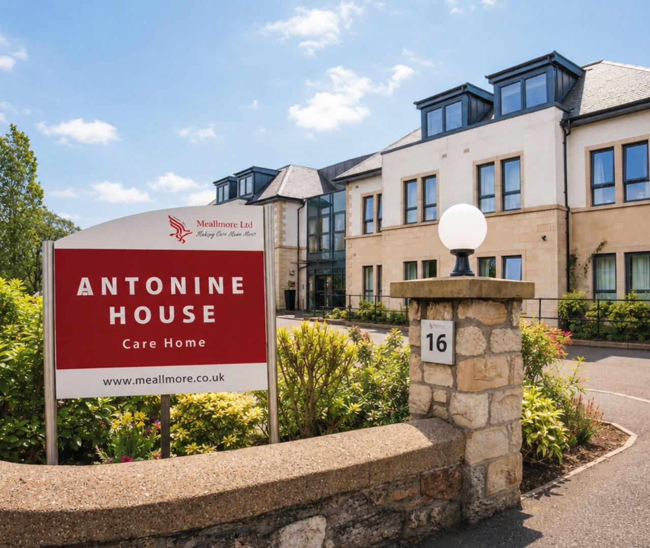 Antonine House Care Home - photo 1